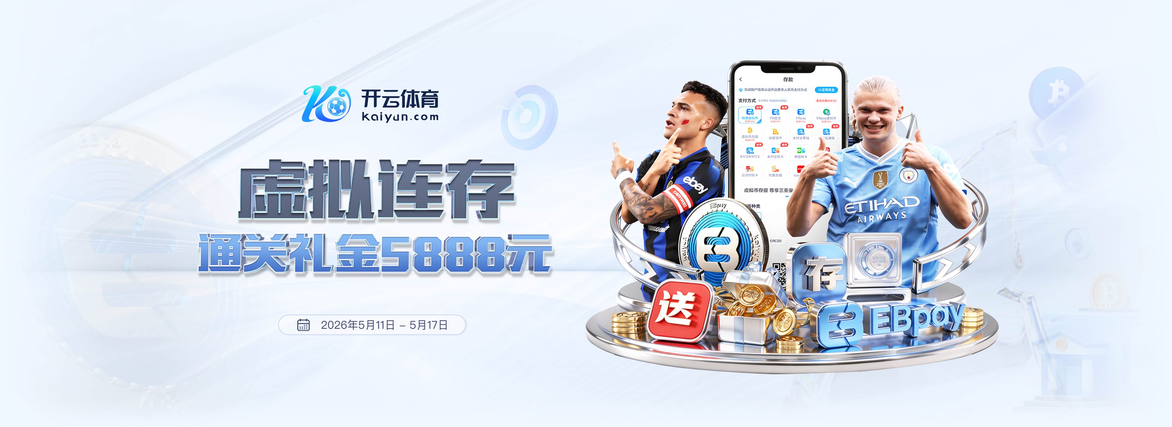林书豪：林疯狂时期尼克斯的管理层&教练&球员都有分歧