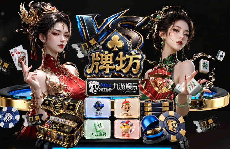 里奇·保罗：詹姆斯即将42岁仍有许多球队想要他 这非常值得自豪