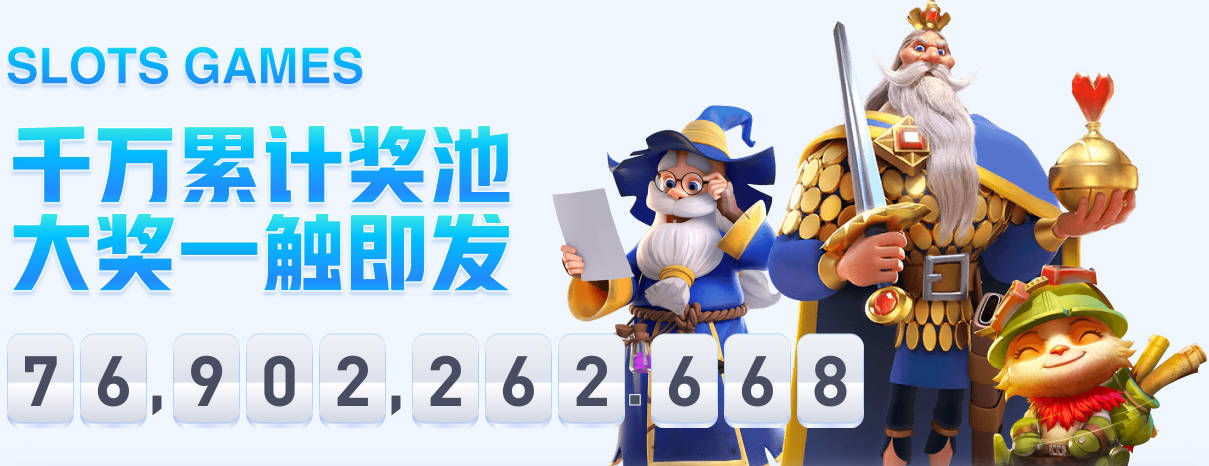 队记：太阳交易来小桥的可能性不大 续约压力大&弗莱明值得培养
