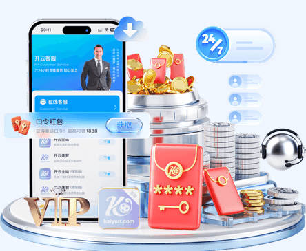 特雷·杨：早知道当年东决就带伤打了 常规赛我们双杀太阳
