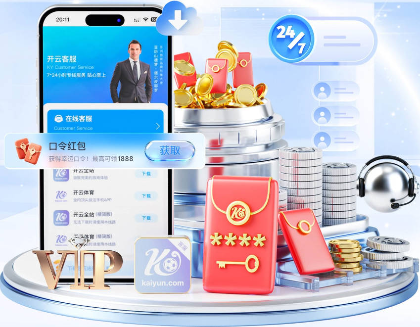 林书豪：离队后我们互不理睬 被安东尼打头后我就一直想穿他的裆