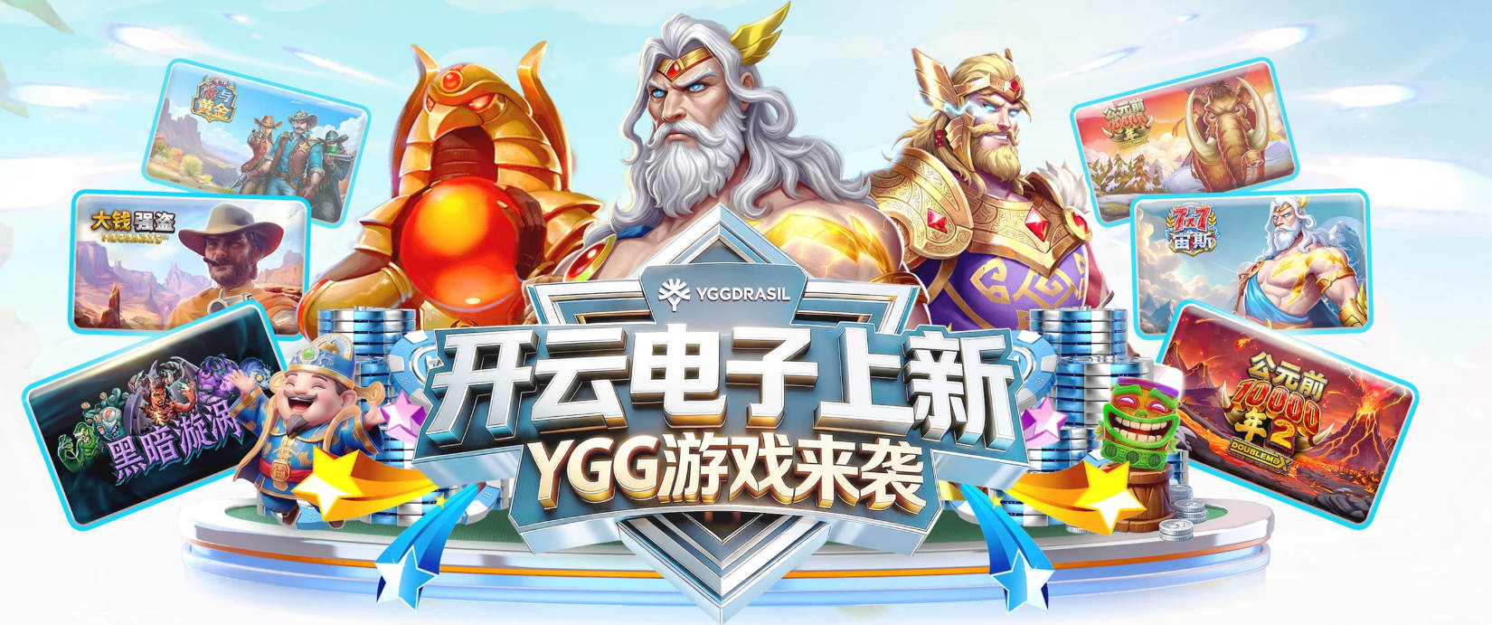 主持人采访问富保罗要阿黛尔新专辑 富保罗笑答：那会帮到许多人