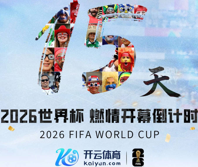 约基奇联手东契奇？钱查尔：现在没戏 40岁可去湖人拿一年底薪